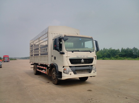 ZZ5167CCYH501GD1仓栅式运输车燃油公告图片2