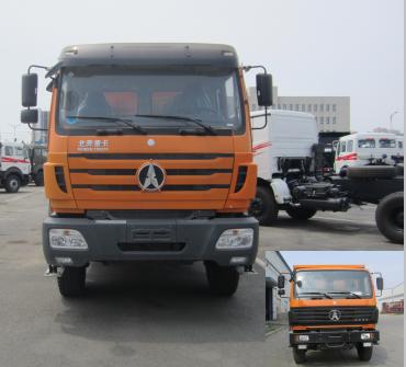 ND5250ZLJZ05自卸式垃圾车燃油公告图片1