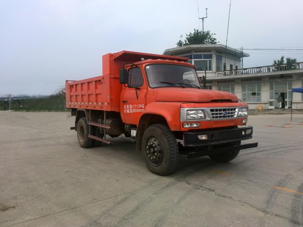 CNJ3120ZLD42M自卸汽车燃油公告图片2