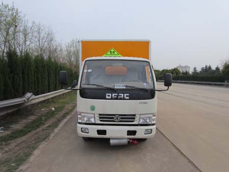 CLW5070XQYD4爆破器材运输车燃油公告图片1