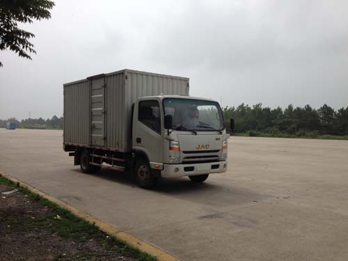 HFC5100XXYP71K2C2厢式运输车燃油公告图片2