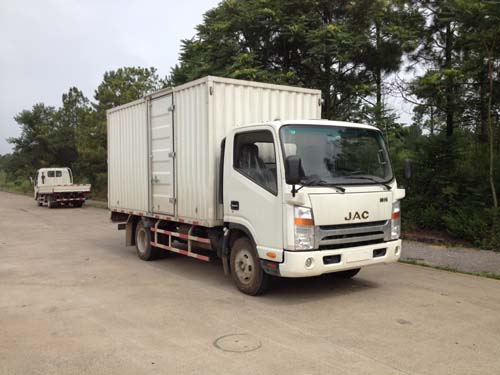 HFC5100XXYP71K2C2厢式运输车燃油公告图片2