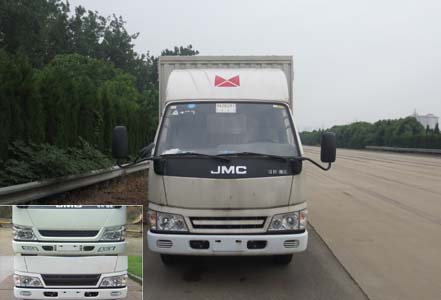 JX5044XXYXPGD2厢式运输车燃油公告图片1