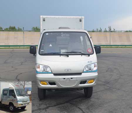 ZB5046XXYASC3F厢式运输车燃油公告图片1
