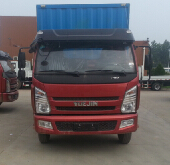 NJ5050XXYDDJT厢式运输车燃油公告图片1