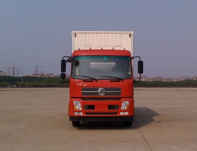 DFH5160XXYBX1B厢式运输车燃油公告图片1