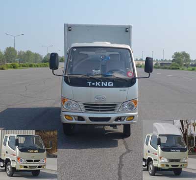 ZB5046XXYBPB7F厢式运输车燃油公告图片1