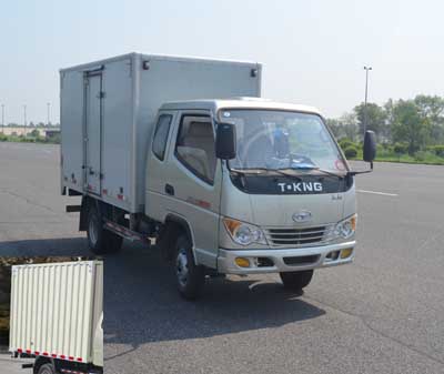 ZB5046XXYBPB7F厢式运输车燃油公告图片2