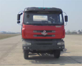LZ5310GJBQECA混凝土搅拌运输车燃油公告图片1