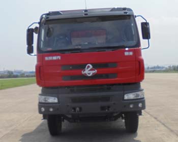 LZ3252M5DA自卸汽车燃油公告图片1