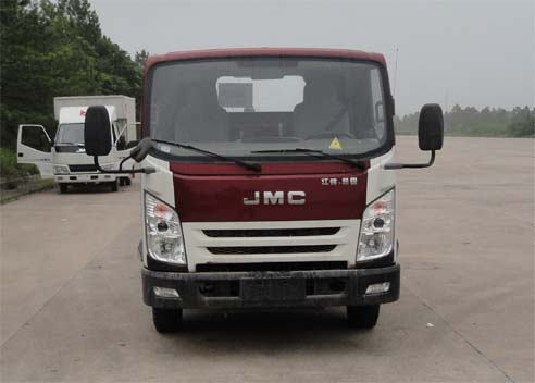 JX5077TQZXG2清障车燃油公告图片1