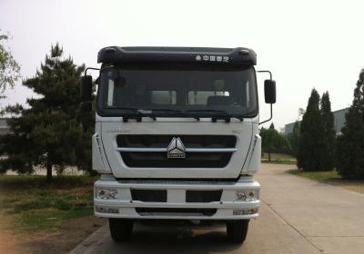 ZZ5313GJBN3861D1混凝土搅拌运输车燃油公告图片1