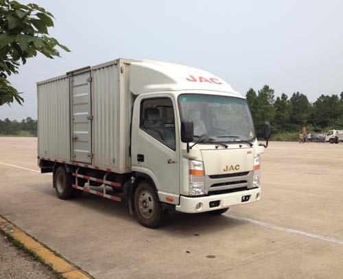 HFC5041XXYP73K1C3厢式运输车燃油公告图片2