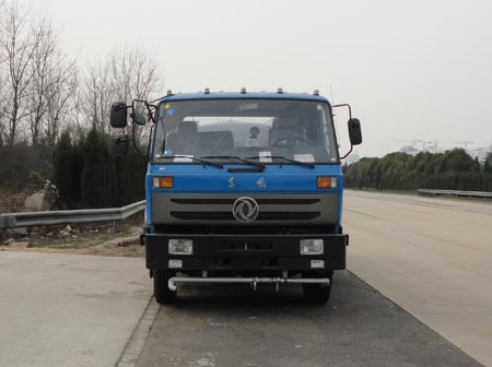 CLW5161GSST4洒水车燃油公告图片1