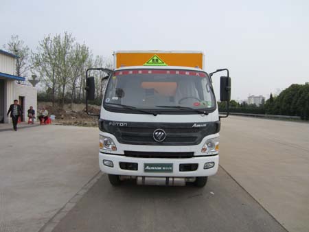CLW5080XQYB4爆破器材运输车燃油公告图片1