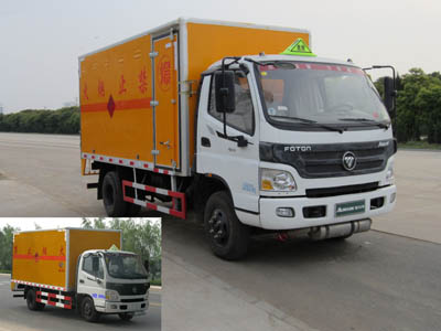 CLW5080XQYB4爆破器材运输车燃油公告图片2