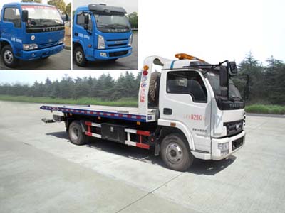 CLW5080TQZN4清障车燃油公告图片2