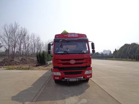 CLW5313GFWC4腐蚀性物品罐式运输车燃油公告图片1