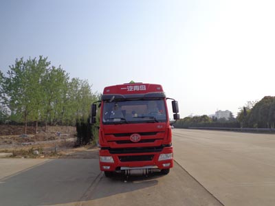 CLW5253GFWC4腐蚀性物品罐式运输车燃油公告图片1