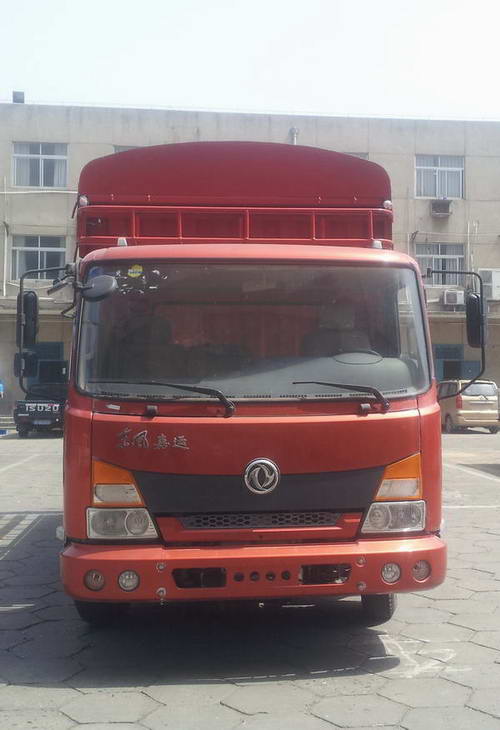 DFH5080CCYB仓栅式运输车燃油公告图片1