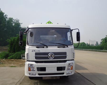 CLW5161GRYD4易燃液体罐式运输车燃油公告图片1