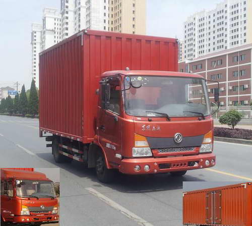 DFH5080XXYB厢式运输车燃油公告图片2