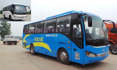 KLQ6882KAE42客车燃油公告图片2