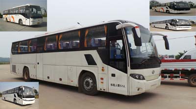 KLQ6125TAE41客车燃油公告图片2