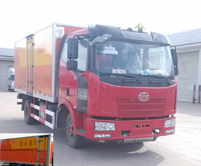 JC5100XQYCA4爆破器材运输车燃油公告图片2