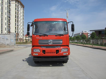 YXG3310B2F自卸汽车燃油公告图片1