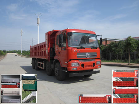 YXG3310B2F自卸汽车燃油公告图片2