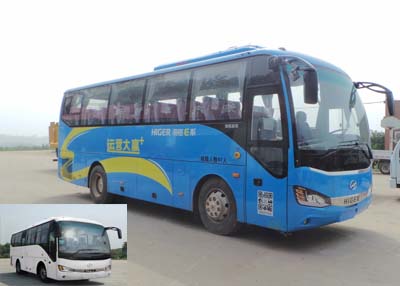 KLQ6902KAE41客车燃油公告图片2