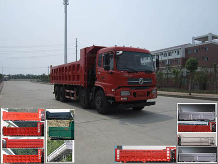YXG3310B2H自卸汽车燃油公告图片2