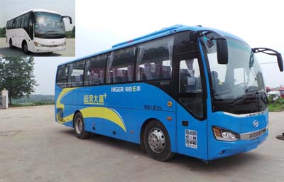 KLQ6902KAE42客车燃油公告图片2