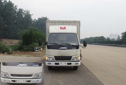 JX5044XXYXGN2厢式运输车燃油公告图片1