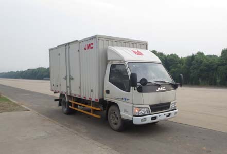 JX5044XXYXGN2厢式运输车燃油公告图片2