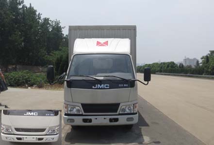 JX5044XXYXCE2厢式运输车燃油公告图片1