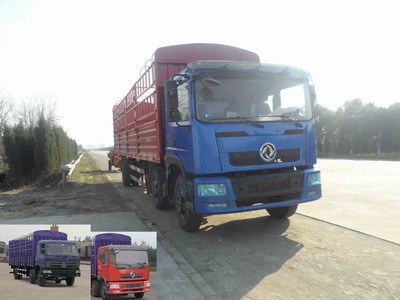 EQ5202CCYW4D仓栅式运输车燃油公告图片2