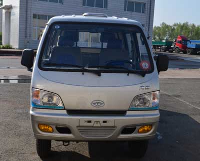 ZB1046ASC3F载货汽车燃油公告图片1