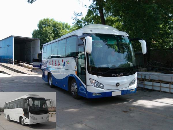 BJ6802U6AFB客车燃油公告图片2