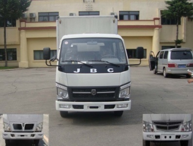 SY5044XXYS-C4厢式运输车燃油公告图片1