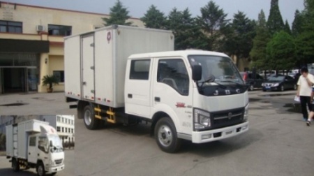 SY5044XXYS-C4厢式运输车燃油公告图片2