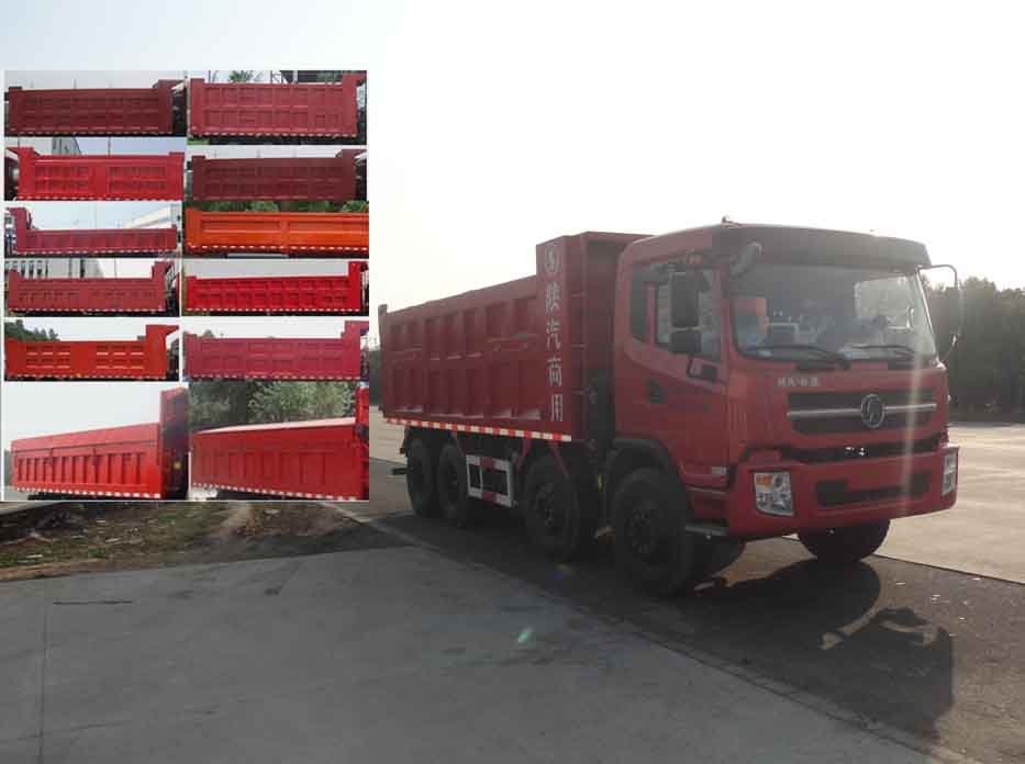 SX3311RT自卸汽车燃油公告图片2