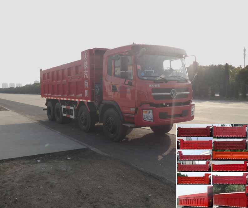 SX3312RT自卸汽车燃油公告图片2