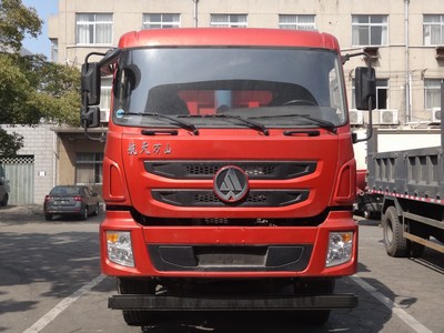 MSH3253G6自卸汽车燃油公告图片1