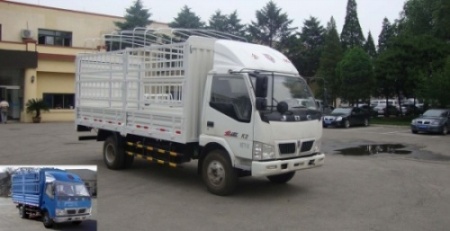 SY5084CCYDZ5Q-R9仓栅式运输车燃油公告图片2