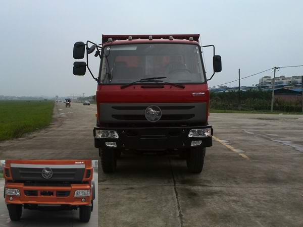 CNJ3220ZQP50M自卸汽车燃油公告图片1