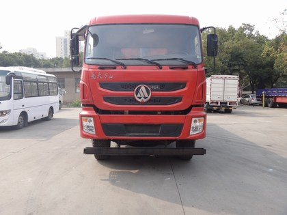 MSH3253G5自卸汽车燃油公告图片1