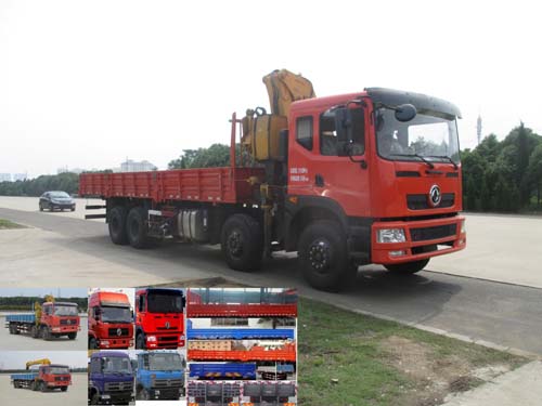 EQ5310JSQZM随车起重运输车燃油公告图片2