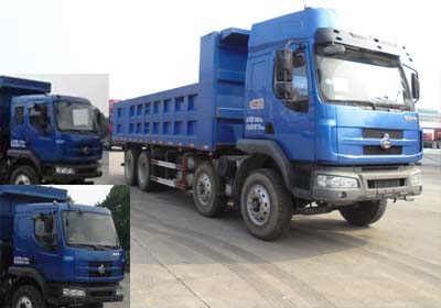 LZ3311REFA自卸汽车燃油公告图片2